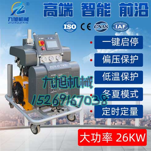 鋁合金灌注噴涂(圖1) T40D定時定量澆注機(jī)